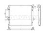 Toyota Land Cruiser 120 2002-2009 JAHUTUSRADIAATOR JAHUTUSRADIAATOR mudelile TOYOTA LAND CRUISER (...