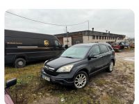 Honda CR-V 2008 - Auto varuosadeks