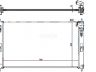 Peugeot 4007 2007-2012 JAHUTUSRADIAATOR JAHUTUSRADIAATOR mudelile PEUGEOT 4007 (V_) Too...