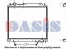 Mitsubishi L300 1986-2000 JAHUTUSRADIAATOR JAHUTUSRADIAATOR mudelile MITSUBISHI L300 (P1_T...
