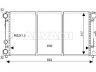 Seat Ibiza 1984-1993 JAHUTUSRADIAATOR JAHUTUSRADIAATOR mudelile SEAT IBIZA (021A) Kõr...