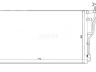 Kia Optima (TF) 2010-2015 konditsioneeri radiaator KONDITSIONEERI RADIAATOR mudelile KIA OPTIMA, A...