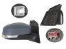 Ford Focus 2011-2018 PEEGEL VÄLINE PEEGEL VÄLINE mudelile FORD FOCUS III Soojendus...