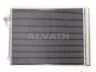 BMW 5 (F10 / F11) 2010-2017 konditsioneeri radiaator KONDITSIONEERI RADIAATOR mudelile BMW 5 (F10/F1...