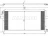 Nissan Pick Up / Navara / NP300 (D22) 1998-2014 konditsioneeri radiaator KONDITSIONEERI RADIAATOR mudelile NISSAN PICK U...