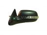 Daewoo Nexia 2008-2016 PEEGEL VÄLINE PEEGEL VÄLINE mudelile DAEWOO NEXIA (N150) Regu...