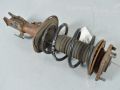 Toyota Auris Amordipüstak, parem (esim.) Varuosa kood: 48510-8Z098
Kere tüüp: 5-ust luuk...