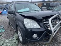 Honda CR-V 2006 - Auto varuosadeks