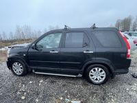 Honda CR-V 2006 - Auto varuosadeks