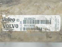 Volvo V50 EGR jahutus Varuosa kood: 8653691
Kere tüüp: Universaal