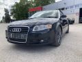 Audi A4 (B7) 2007 - Auto varuosadeks