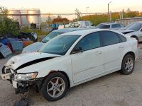 Volvo S40 2007 - Auto varuosadeks