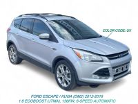 Ford Kuga 2013 - Auto varuosadeks
