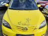 Mazda 3 (BK) 2005 - Auto varuosadeks