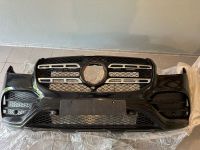 Mercedes-Benz GLS (X167) 2023 front bumper