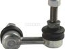 Nissan 370Z 2009-2020 STABILISAATORI TUGIVARRAS STABILISAATORI TUGIVARRAS mudelile NISSAN 370 Z...