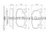 Peugeot 106 1991-2003 KETASPIDURIKLOTSID KETASPIDURIKLOTSID mudelile PEUGEOT 106 (1_) Ki...