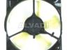Toyota Avensis (T22) 1997-2003 RADIAATORI VENTILAATOR RADIAATORI VENTILAATOR mudelile TOYOTA AVENSIS ...