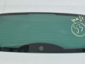 Skoda Fabia tagaklaas Varuosa kood: 5J6845049Q
Kere tüüp: 5-ust luukp...