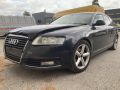 Audi A6 (C6) 2011 - Auto varuosadeks