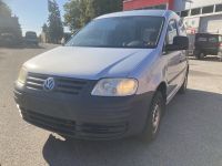 Volkswagen Caddy (2K) 2010 - Auto varuosadeks
