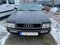 Audi 80 (B4) 1994 - Auto varuosadeks