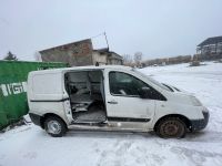Citroen Jumpy 2010 - Auto varuosadeks