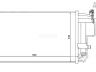 Mazda 3 (BL) 2008-2013 konditsioneeri radiaator KONDITSIONEERI RADIAATOR mudelile MAZDA 3 (BL) ...