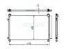Mazda CX-9 2007-2016 konditsioneeri radiaator KONDITSIONEERI RADIAATOR mudelile MAZDA CX-9 Kv...