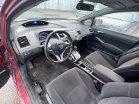 Honda Civic 2006 - Auto varuosadeks