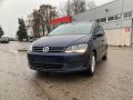 Volkswagen Sharan 2014 - Auto varuosadeks