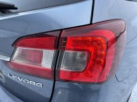 Subaru Levorg 2015 - Auto varuosadeks