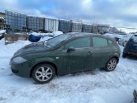Seat Leon 2006 - Auto varuosadeks