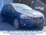 BMW 2 Tourer (F45) 2016 - Auto varuosadeks