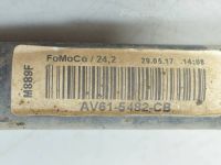 Ford Focus Stabilisaatori varras (esim.) Varuosa kood: 1686182
Kere tüüp: 5-ust luukpära...