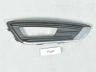 Ford Focus Esipampri võre, parem Varuosa kood: 1873303
Kere tüüp: 5-ust luukpära...